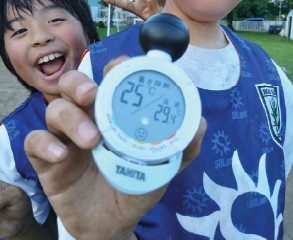 夏本番!?熱中症に気をつけようの掲載写真・資料