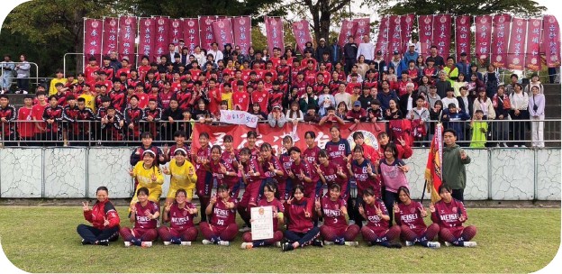 当チーム臨時コーチの成本愛利さんが全国大会へ!の掲載写真・資料