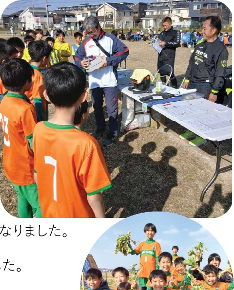 武蔵野フェスティバルに参加しました!の掲載写真・資料