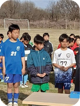 吉川市教育長杯に参加しました!の掲載写真・資料