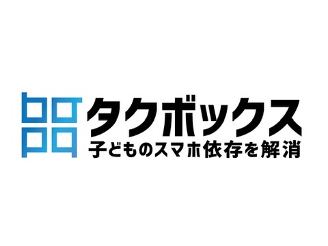 スマホバンク